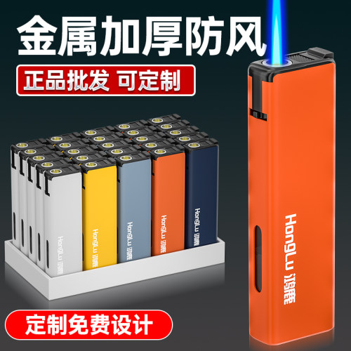 50支金属加厚防风打火机正品批发耐用定制印字广告2025年新款正品