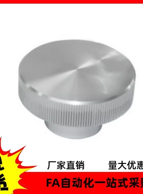 压纹手轮HBA21 22 26 31 32 -D40 D50 D63 D80-d6 d8 d10 d12 d16