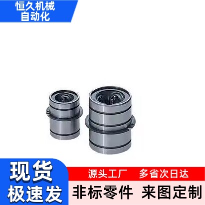 直线滚珠型EGBL6 EGBL8 EGBL10 EGBL13 EGBL16 EGBL20 EGBL25 30