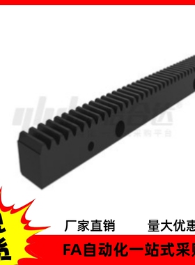 斜齿条VNX51 VNX61-1.5 2 3 4-L500 L506.67 L1000