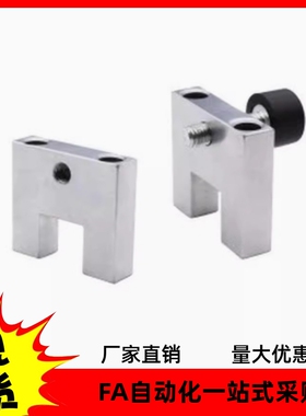 直线导轨ICR01 ICR04 ICR05 -15A 15B 20A 20B 25A 25B 30B 35B