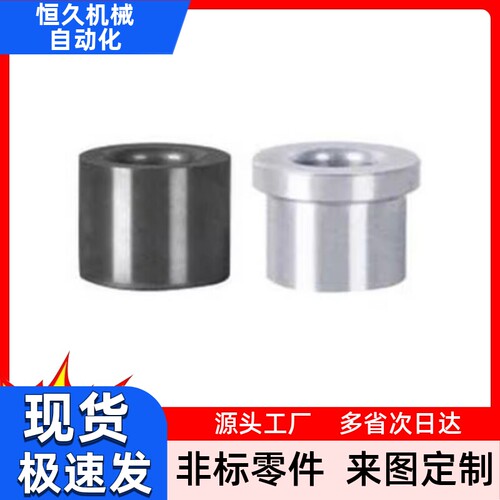 衬套YKY22 YKY31-d16 d20 d25-L10 L12 L15 L16 L20 L25 L30 L35