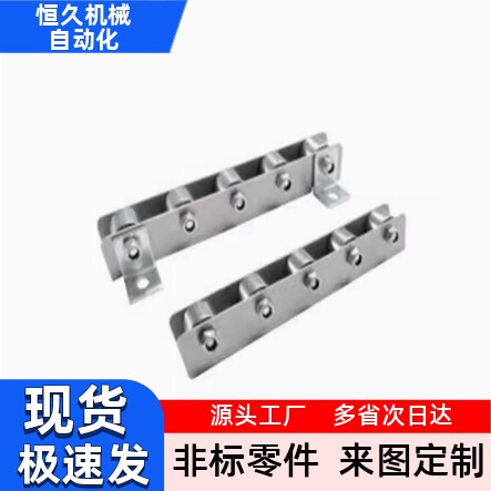 滚轮条E-QJC01-20 21 22 23 24 25 26 27 28 29 30 31 32 33