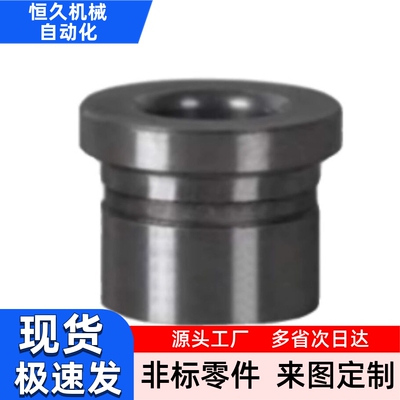 衬套YEL61-D18 D20 D22 D25-P10 P12.5 P13.5 P15.5-L10 L20 L37
