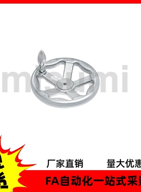 AHLN80 100 125 140 160-HC10 HC12 HC15 HC16 HC20手轮 喇叭型