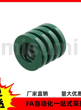 矩形弹簧NT-SWH27-25 30 35 40 45 50 55 60 65 70 75 80 90 100