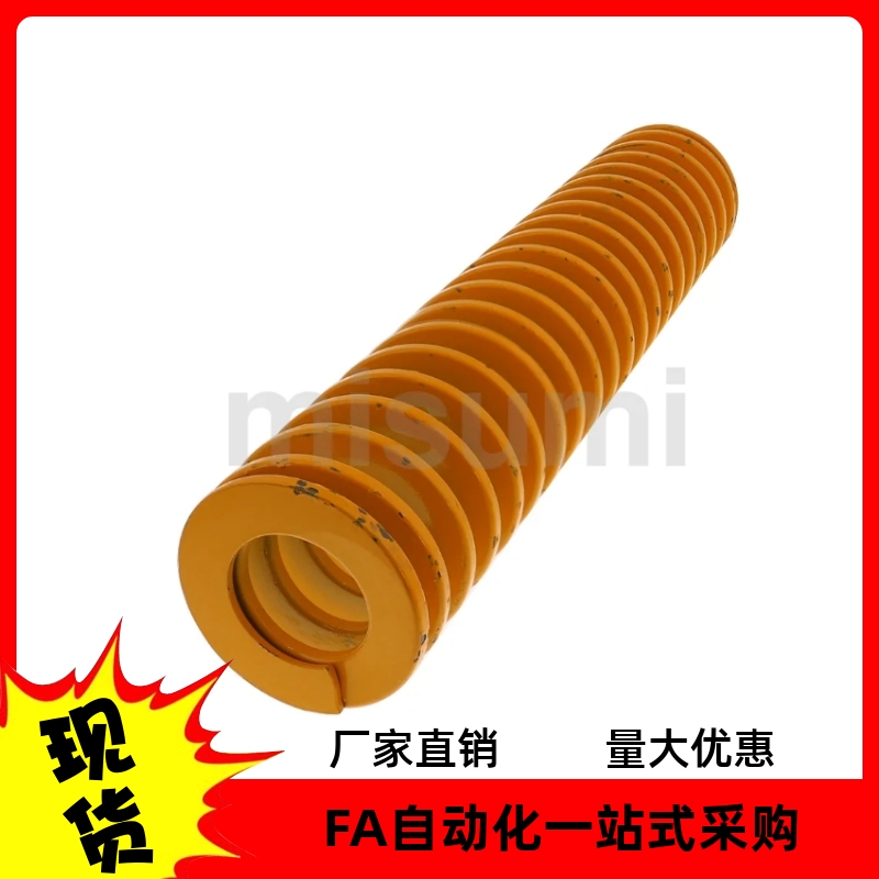 矩形弹簧NT-SWF18-20 25 30 35 40 45 50 55 60 65 70 75 80 90