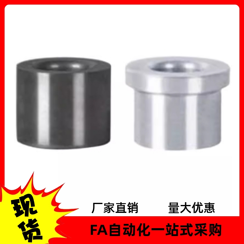 衬套YKY62-d12 d13 d15 d16-L6 L8 L10 L12 L15 L16 L20