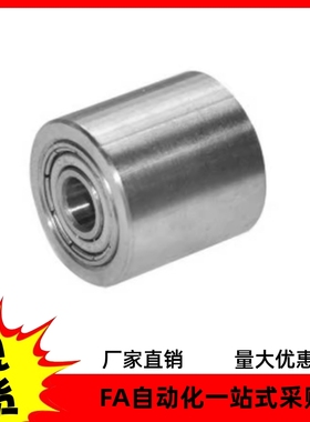 滚轮QAC41-20 25 30 35A 35 40A 40-L20 L25 L30 L40 L50 L100