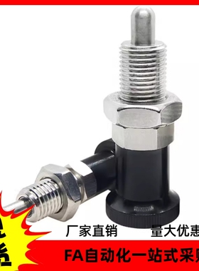 旋钮柱塞SXPAN SXPKN C-SXPKT5 6 8 8L 10 10L 12 12L 16 16L