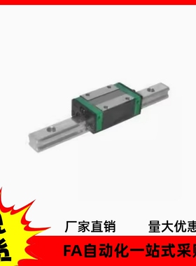直线导轨IAS23-H28-L100 L200 L400 L600 L800 L1000 L1500 L1960