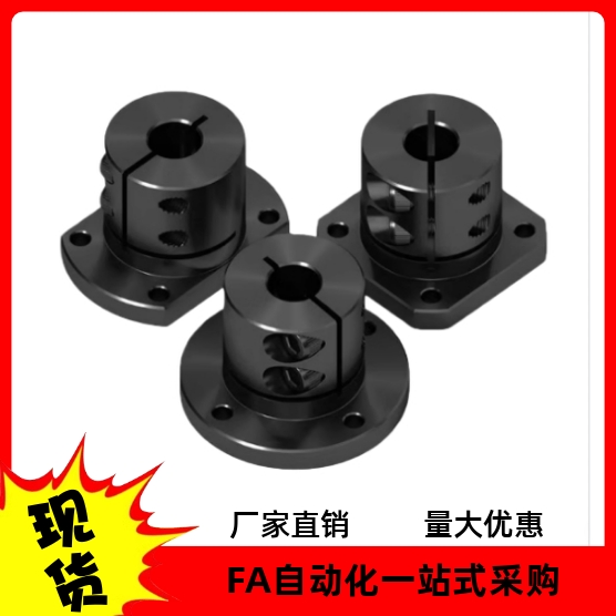 导向型轴支座 STHWRBL/STHWSBL/STHWCBL12 16 20 25 30 35 40 50