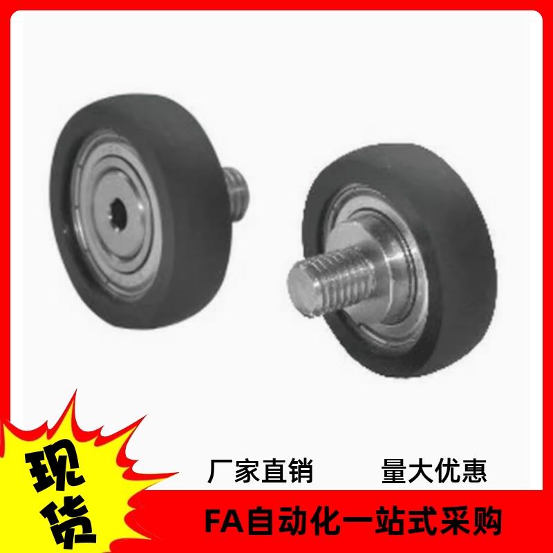 包胶轴承BAN31-A B-d3 d4 d5 d6 d8-D10 D12 D13 D16 D20 D28 D30