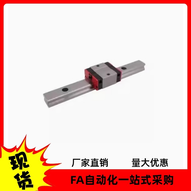 直线导轨IAY51 IAY53-H24 H28 H33-L100 L200 L100 L1480 L1960