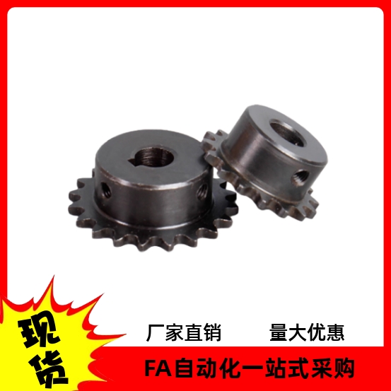 链轮BSP35B18 19 20 21 22 23 24 25-N-12 14 15 16 17 18 19 20