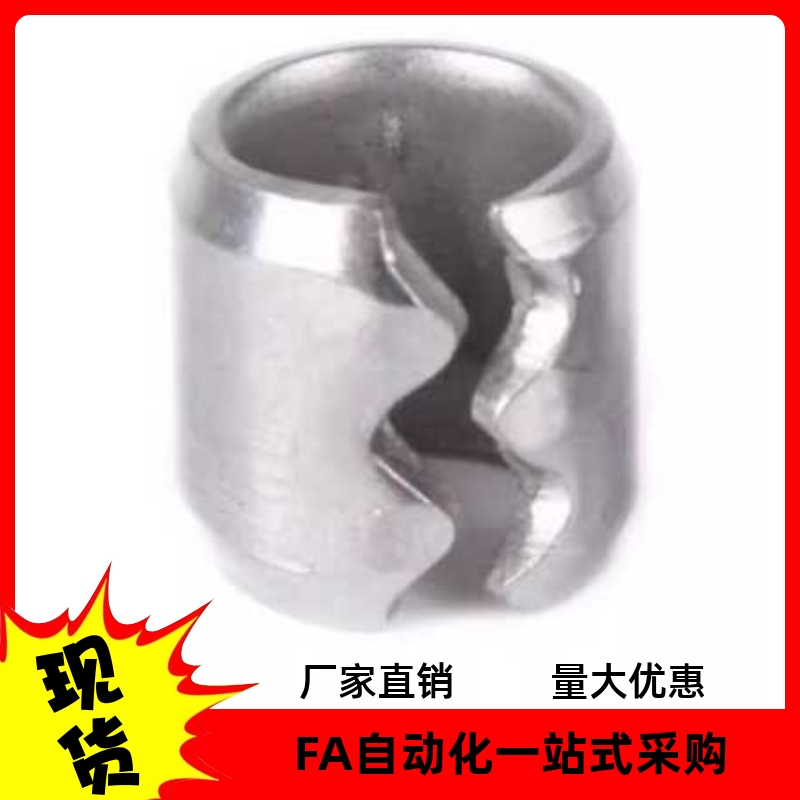 SWA齿形弹销SWAL不锈钢弹簧塞米思米标准销钉定位销防松脱弹性塞
