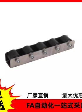 滚轮条QJQ01 02 03 21 22 31 32 33 34 41-5 6 7 8 9 10 11 12 13