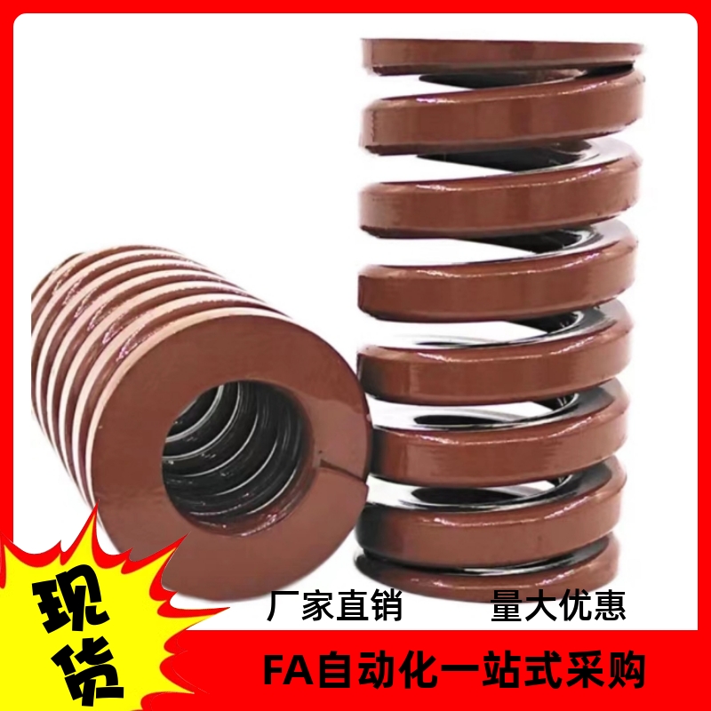 矩形弹簧NT-SWB10-10 15 20 25 30 35 40 454 50 55 60 65 70 75