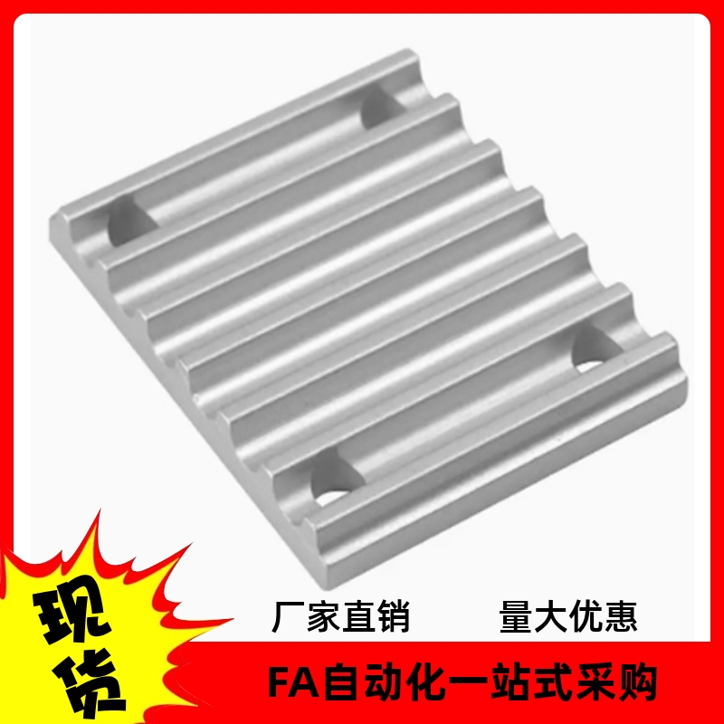 同步齿形带连接用齿板TBCR ECY51-S3M S5M060 100 150 250