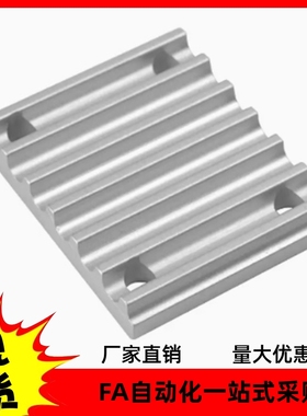 同步齿形带连接用齿板TBCR ECY51-S3M S5M060 100 150 250