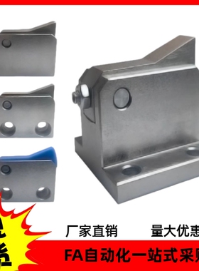 止回组件 PFC01 21-7S 7SA 10S 14S 20S 28S-R/Y-TK LK MK BK PK