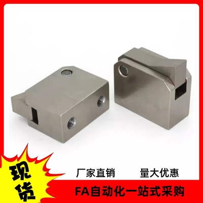 止回组件 PFC21 PFC11-20S 20C 28S 28C-R Y-BK PK BK PK