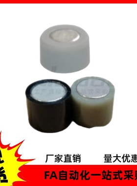 包胶轴承BMQ01-D5 D6 D8 D10 D12-L5 L6 L8 L10-S