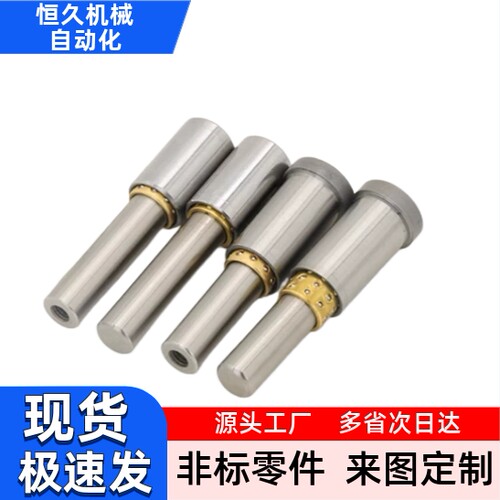 微型滚珠导向组件LOC61-D5-L70 L80 L90-E10 E20 E30-G10 G15 G20