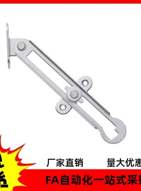 STYRL-150/STYRR-150旋转型304支撑杆 HFX26-150-R/L