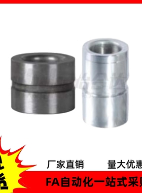 衬套YEL31-D30 D35-P16 P20.5 P20 P25-L12 L30 L40 L50 L60 L62