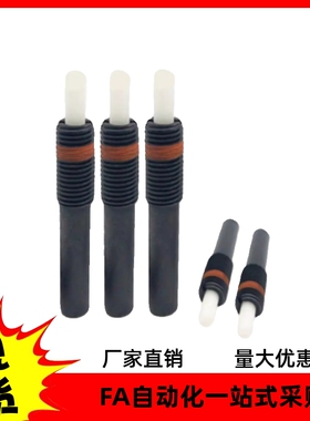 弹簧柱塞PJL3 PJL4 PJL5 6 8 10 12-1.5 2 3 4 5 6 8 10 15 20 30