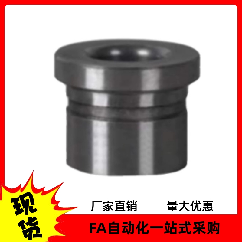 衬套YEL41-D26 D30 D35-P15 P16.5 P20.5 P20 P25-L12 L20 L40L52