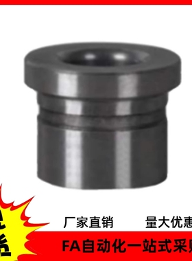 衬套YEL41-D26 D30 D35-P15 P16.5 P20.5 P20 P25-L12 L20 L40L52