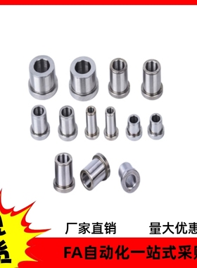 夹具衬套JBH2 3 4 5 6 8 10 12 13 -5 6 8 10 12 15 16 20 25 30