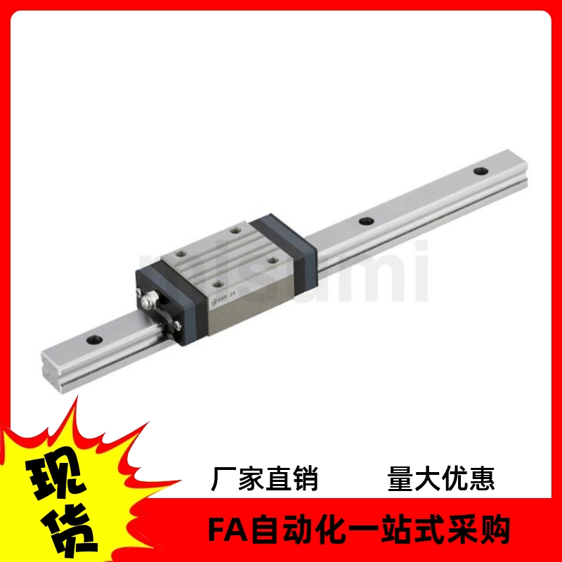 直线导轨C-SXR24 SVR24 SXRD SXRL SX2R  160 220 280 滑轨