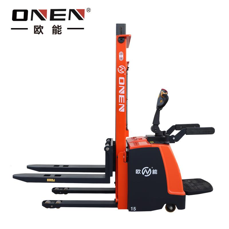 叉车全电动堆高车2吨踏板式堆垛车托盘升降叉车仓库装卸货