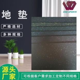 健身房橡胶地垫力量区减震橡胶垫哑铃杠铃家用隔音缓冲拼接地板垫