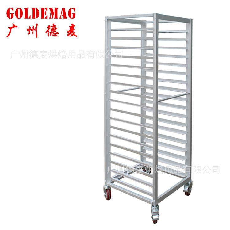 德麦厂家销售18层20层开放式及PC封闭式食品级铝台车,厨房电器,其他商用厨电,淘宝优惠券,粉丝福利购,淘宝优惠卷