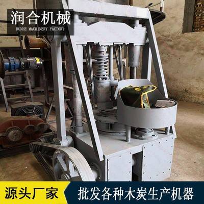 多功能冲压煤球机自动打煤机方形煤饼加工设备厂家直销