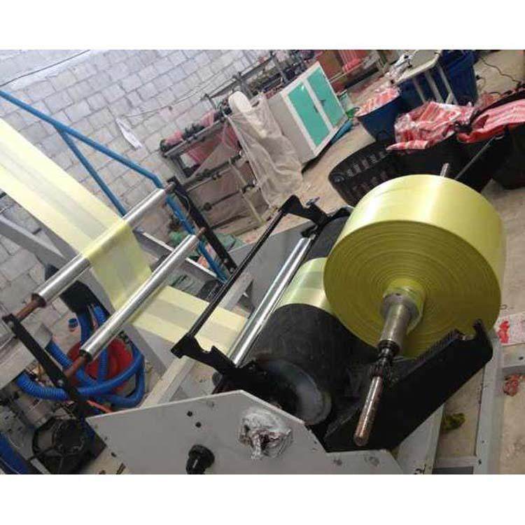 云邦优惠供应.PE吹膜机.塑料袋.超市袋设备.安装调试出合格产品,五金/工具,吹膜机,淘宝优惠券,粉丝福利购,淘宝优惠卷