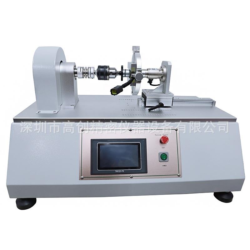 仪器电话耐久扭力试验机线材扭转笔记本扭转摸屏PLC扭曲控制