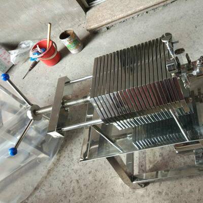 厂家供应WBG-200制药级板框过滤器全封闭板框过滤器