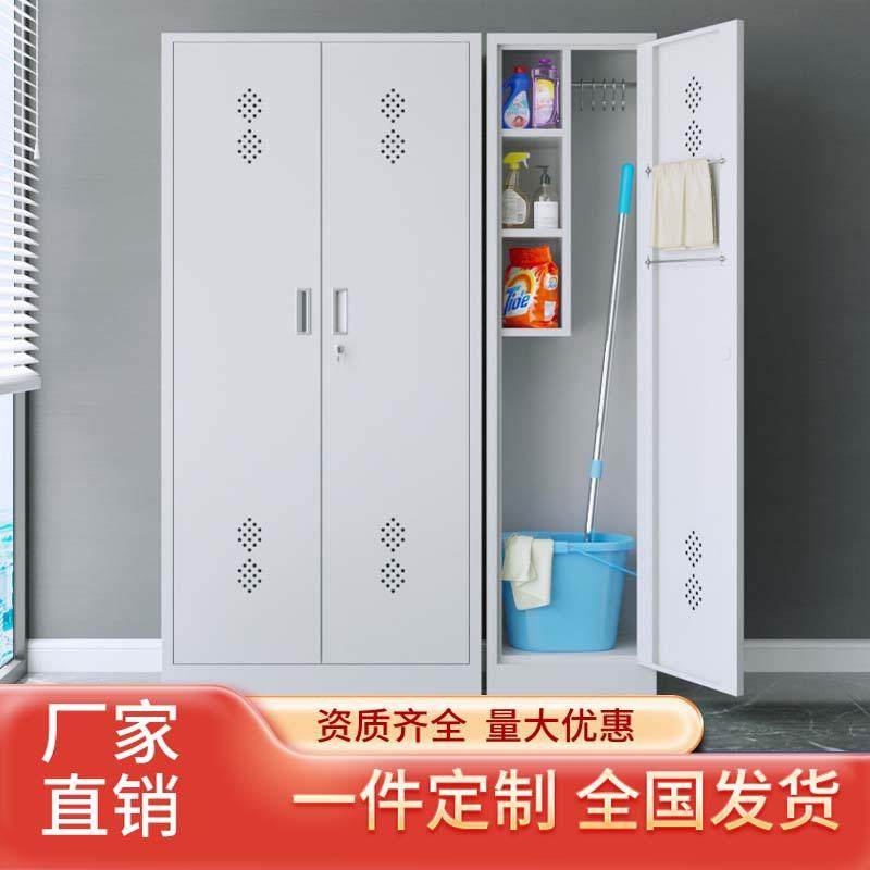 阳台储物柜加厚衣柜家用卧室置物柜钢制阳台柜鞋柜环保铁皮收纳柜