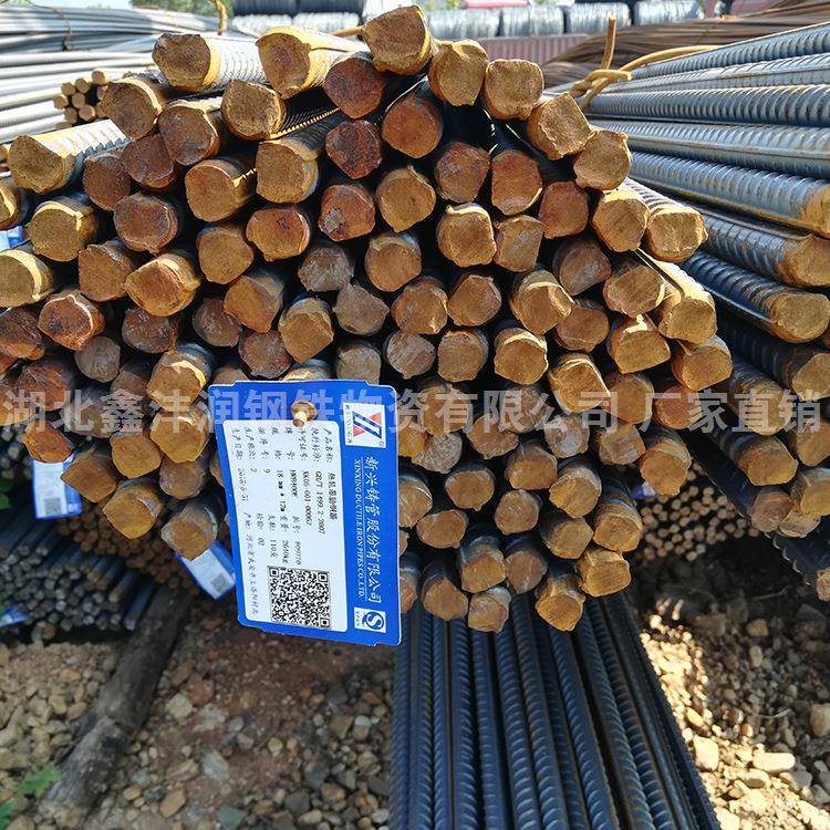 厂家直销HRB400螺纹钢三级抗震螺纹钢HPB300线材圆盘优价