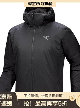 Arcteryx始祖鸟 ATOM SV Coreloft™ Logo刺绣保暖防水连帽长袖