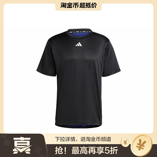 TEE男子户外快干跑步半袖 BASE 训练圆领透气休闲T恤 HIIT adidas