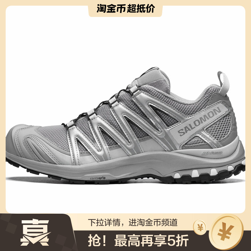 SALOMON萨洛蒙 XA PRO 3D 户外运动 织物合成革防滑 低帮