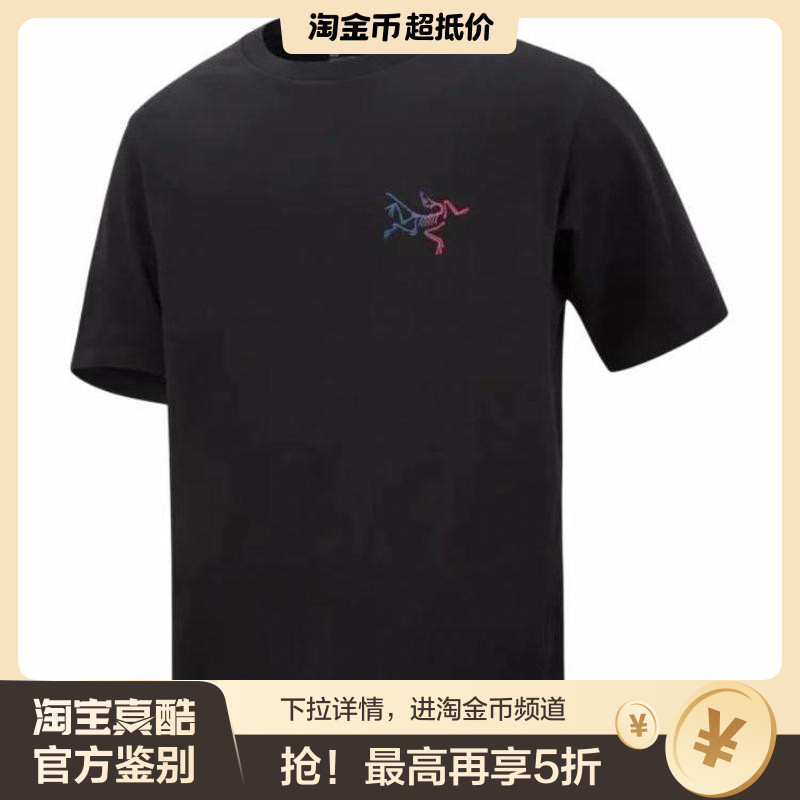 Arcteryx始祖鸟 KRAGG 山系户外透气cotton纯棉圆领短袖T恤 男款