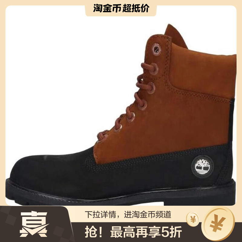 Timberland添柏岚 6 IN LACE WATERPROOF BOOT 舒适百搭 短靴