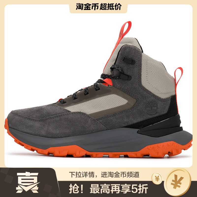 Timberland添柏岚男鞋2025夏季新款登山徒步运动鞋低帮休闲鞋
